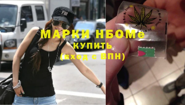 дмт Армянск