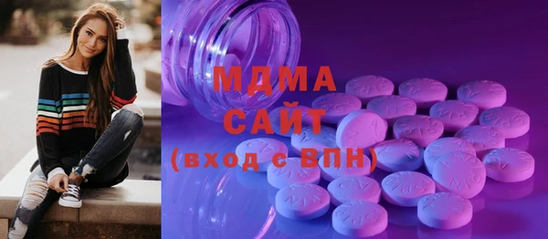 а пвп мука Арсеньев