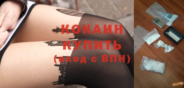 а пвп мука Арсеньев