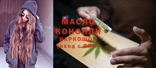 дмт Армянск