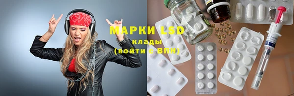 а пвп мука Арсеньев