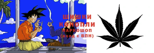 а пвп мука Арсеньев