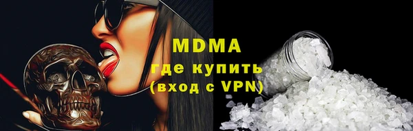 дмт Армянск