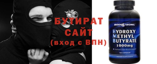 амф Алексеевка