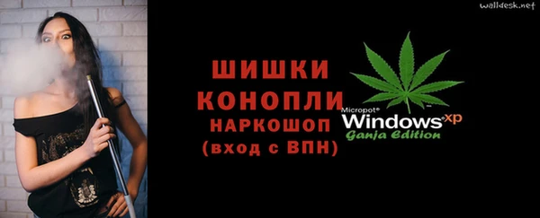 а пвп мука Арсеньев