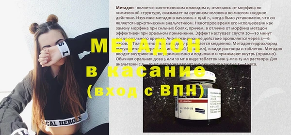 дмт Армянск