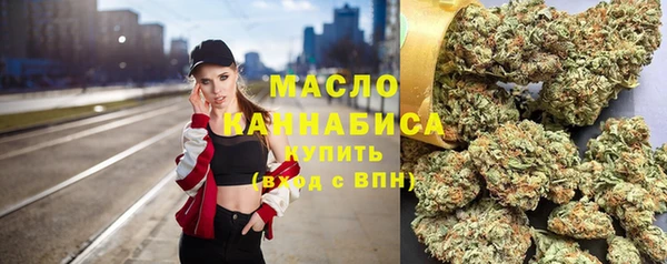 а пвп мука Арсеньев