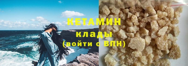 дмт Армянск