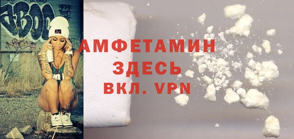 дмт Армянск