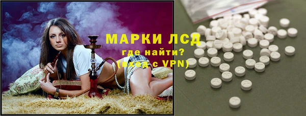 а пвп мука Арсеньев