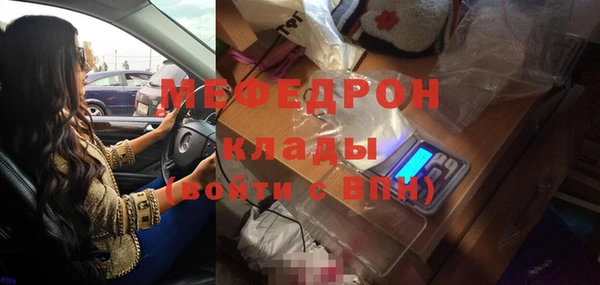 дмт Армянск